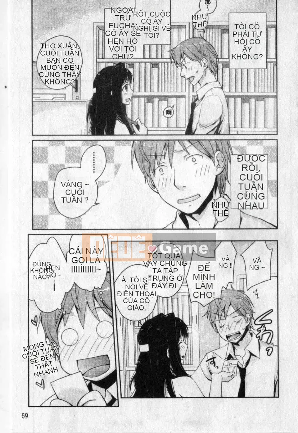 [Tamaki Yui] Đồng phục mật ong