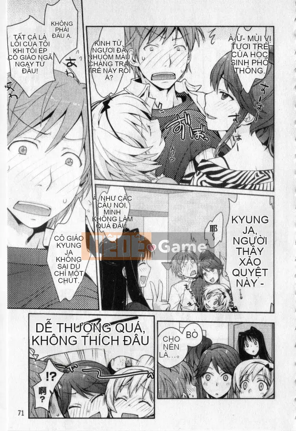 [Tamaki Yui] Đồng phục mật ong