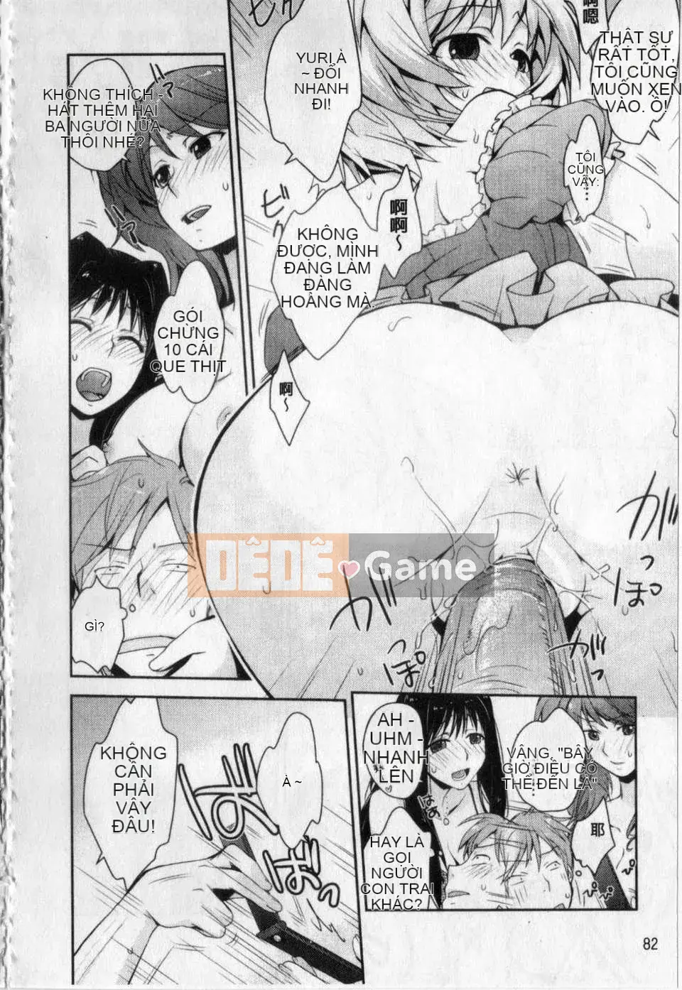 [Tamaki Yui] Đồng phục mật ong