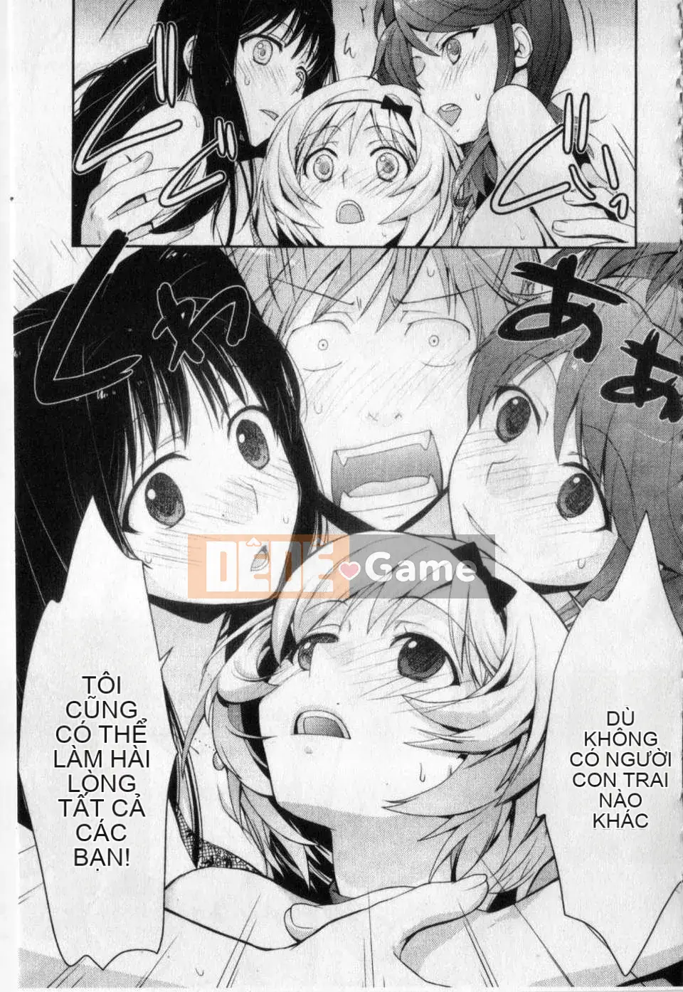 [Tamaki Yui] Đồng phục mật ong