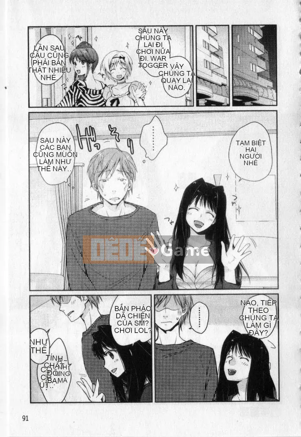 [Tamaki Yui] Đồng phục mật ong