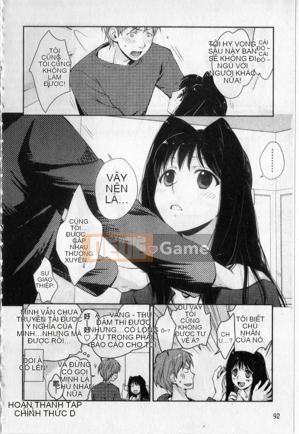 [Tamaki Yui] Đồng phục mật ong