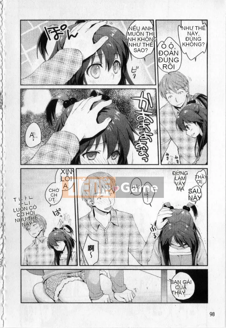 [Tamaki Yui] Đồng phục mật ong