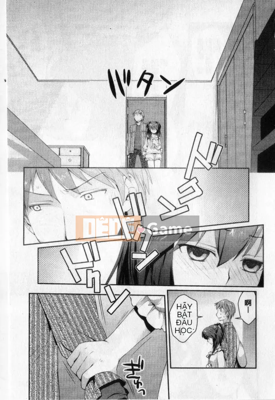 [Tamaki Yui] Đồng phục mật ong