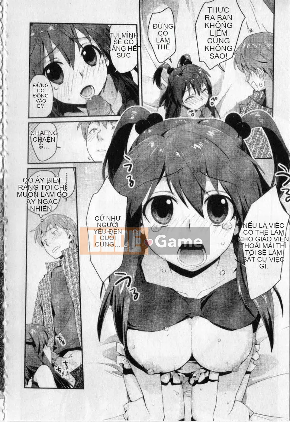 [Tamaki Yui] Đồng phục mật ong