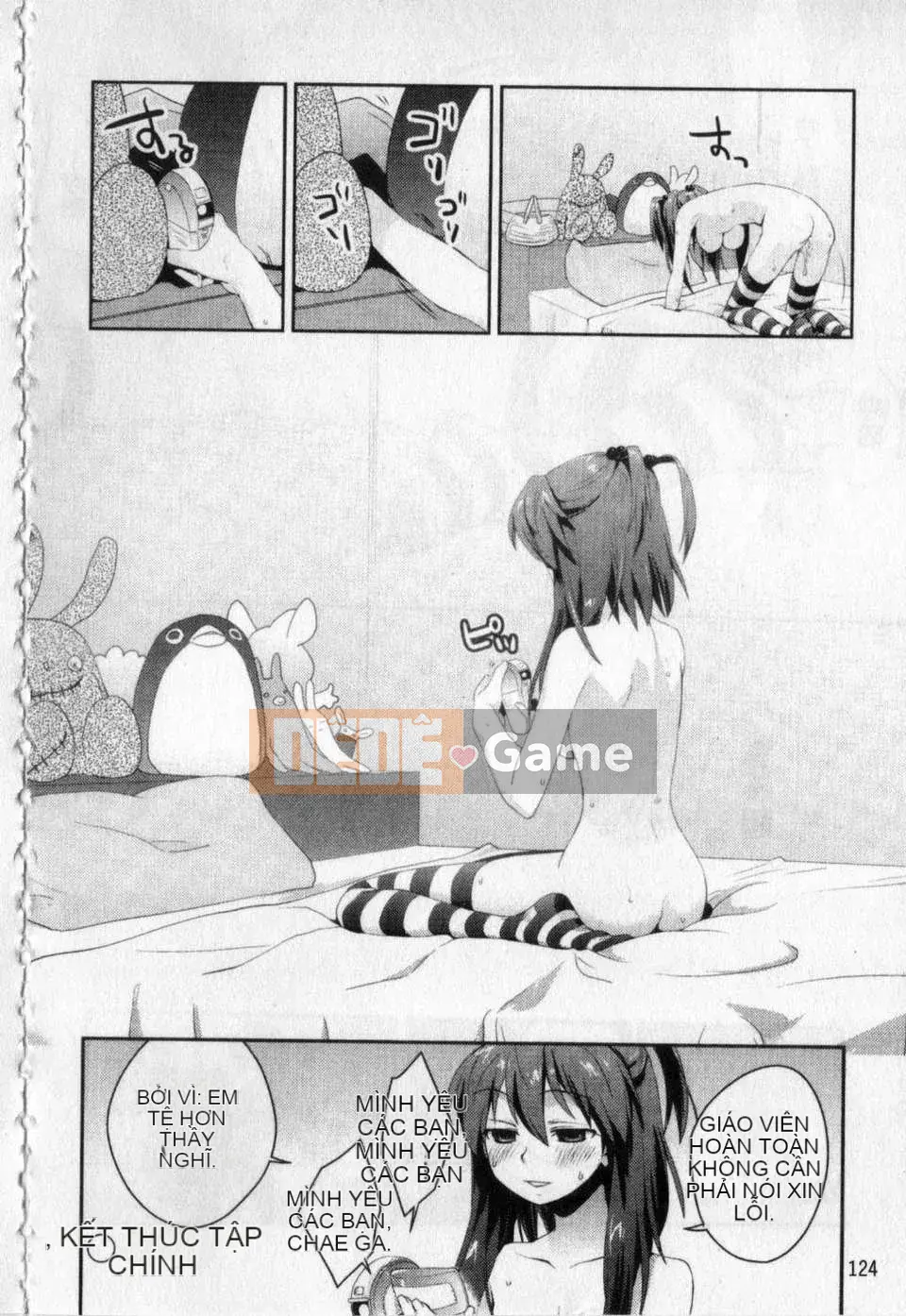 [Tamaki Yui] Đồng phục mật ong