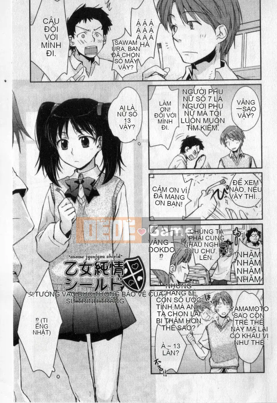 [Tamaki Yui] Đồng phục mật ong