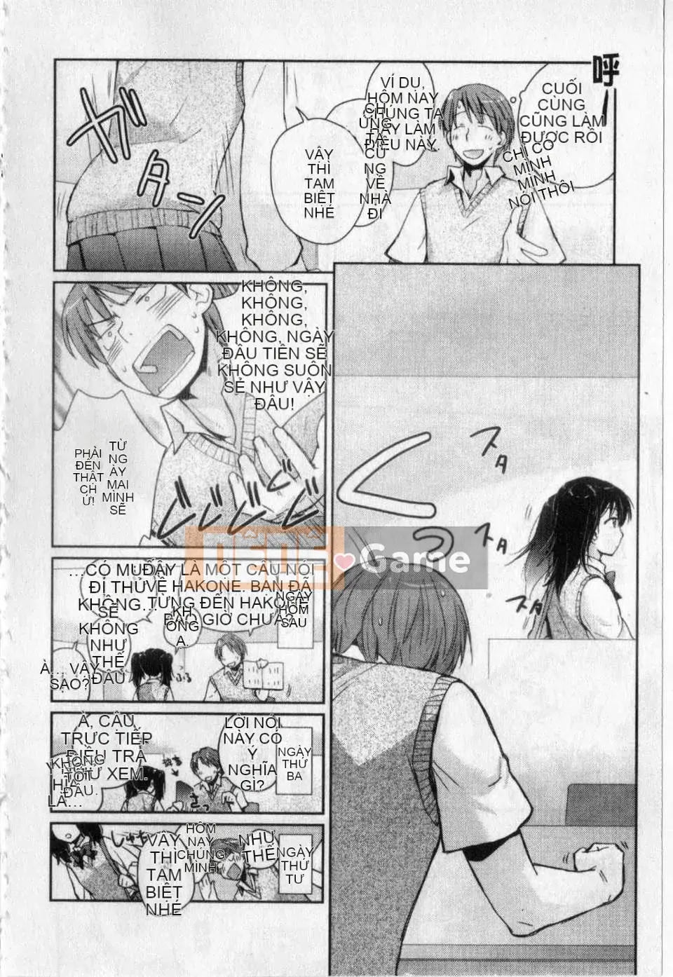 [Tamaki Yui] Đồng phục mật ong