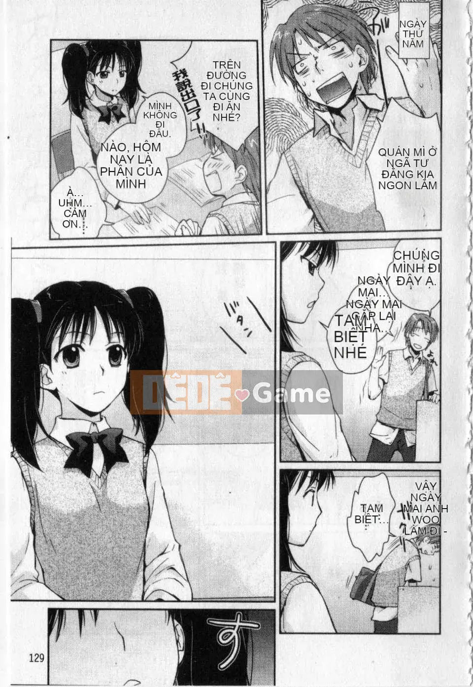 [Tamaki Yui] Đồng phục mật ong