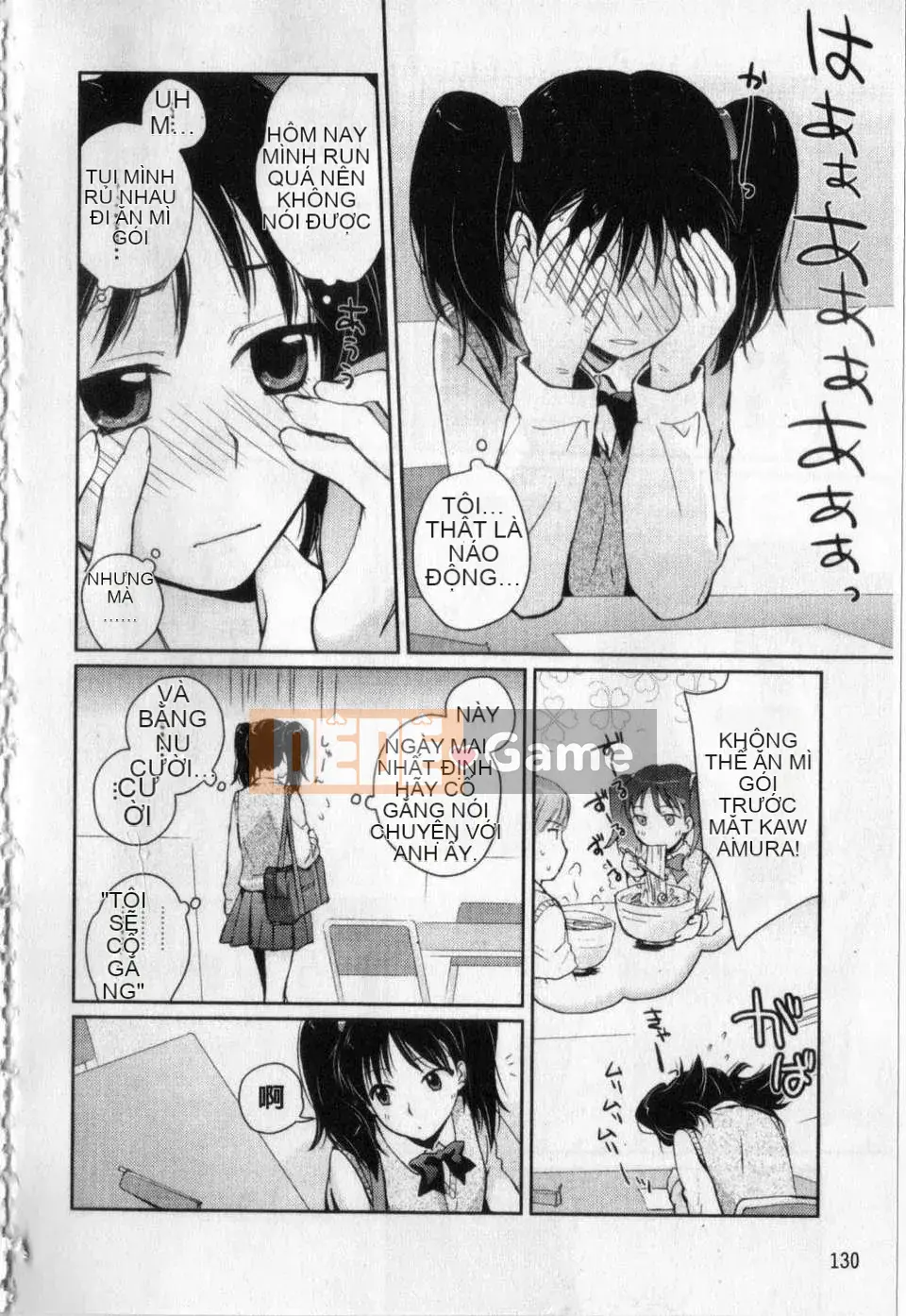 [Tamaki Yui] Đồng phục mật ong