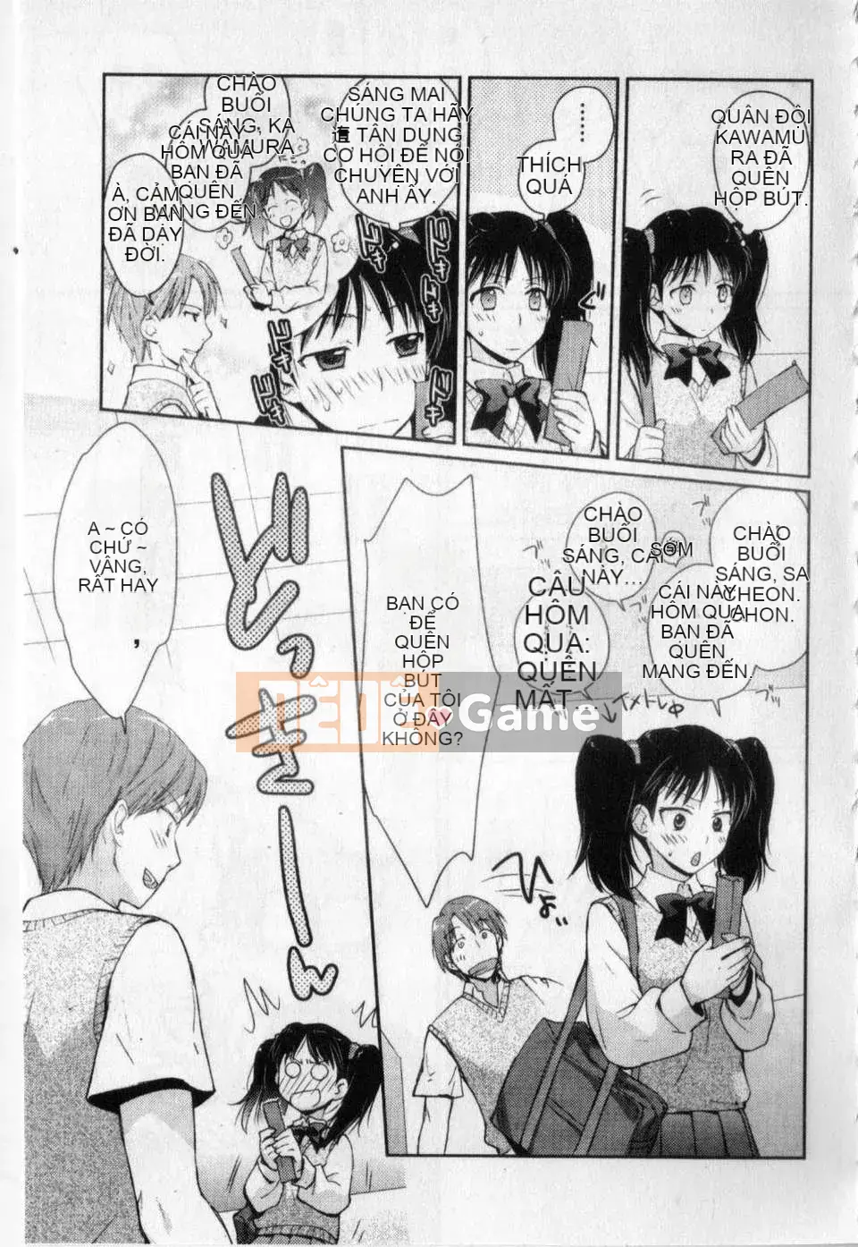 [Tamaki Yui] Đồng phục mật ong