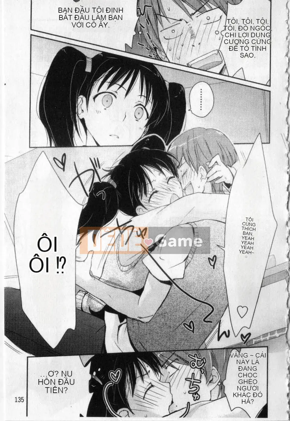 [Tamaki Yui] Đồng phục mật ong