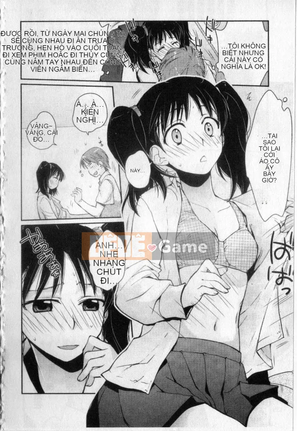 [Tamaki Yui] Đồng phục mật ong