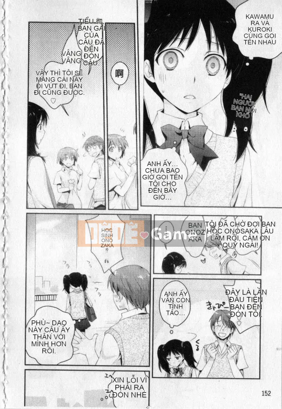 [Tamaki Yui] Đồng phục mật ong