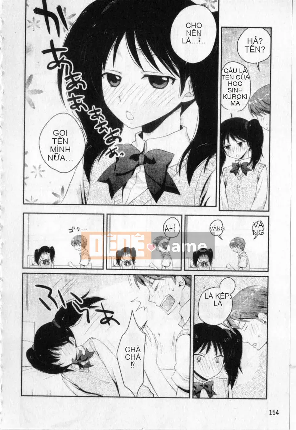 [Tamaki Yui] Đồng phục mật ong