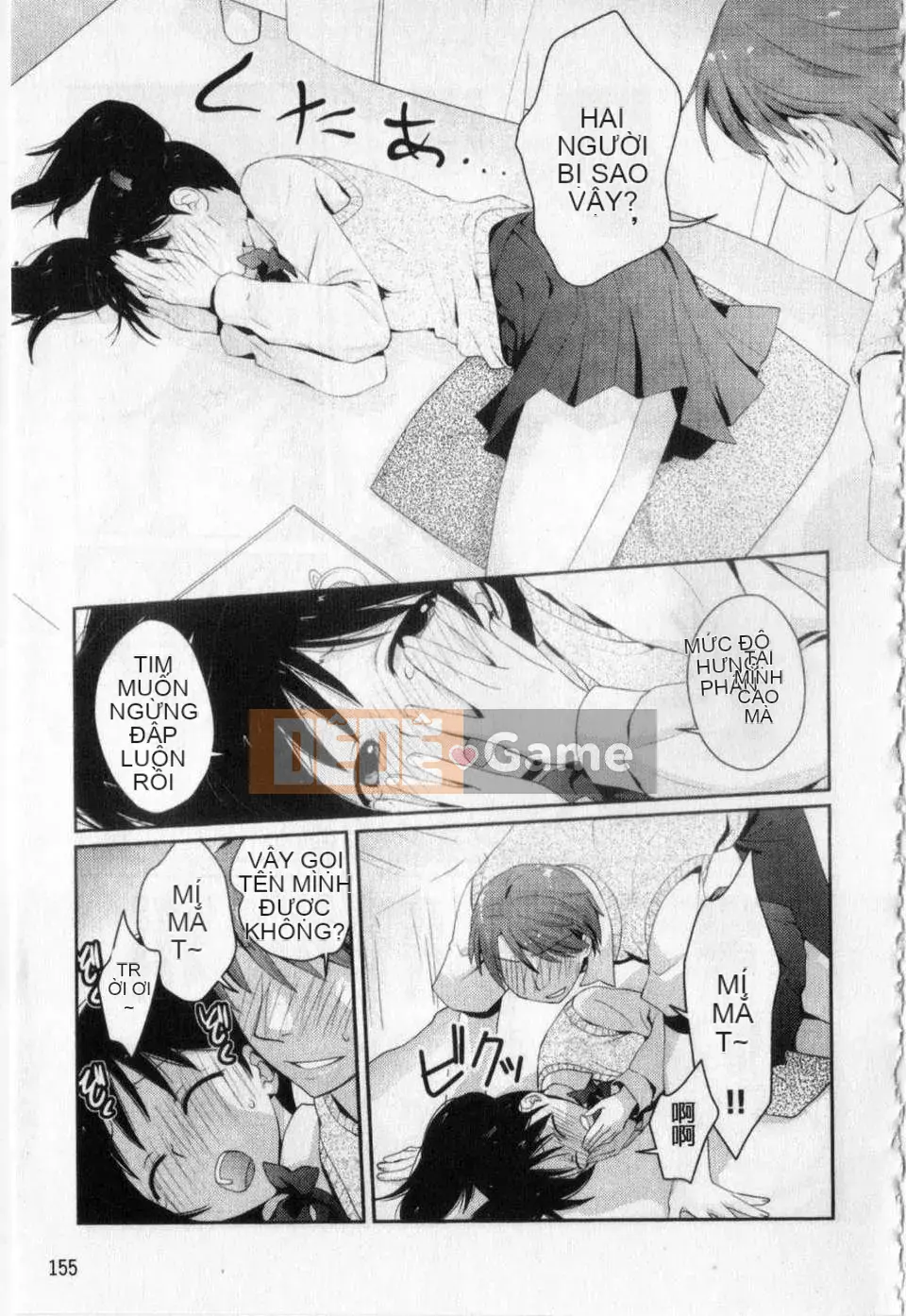 [Tamaki Yui] Đồng phục mật ong