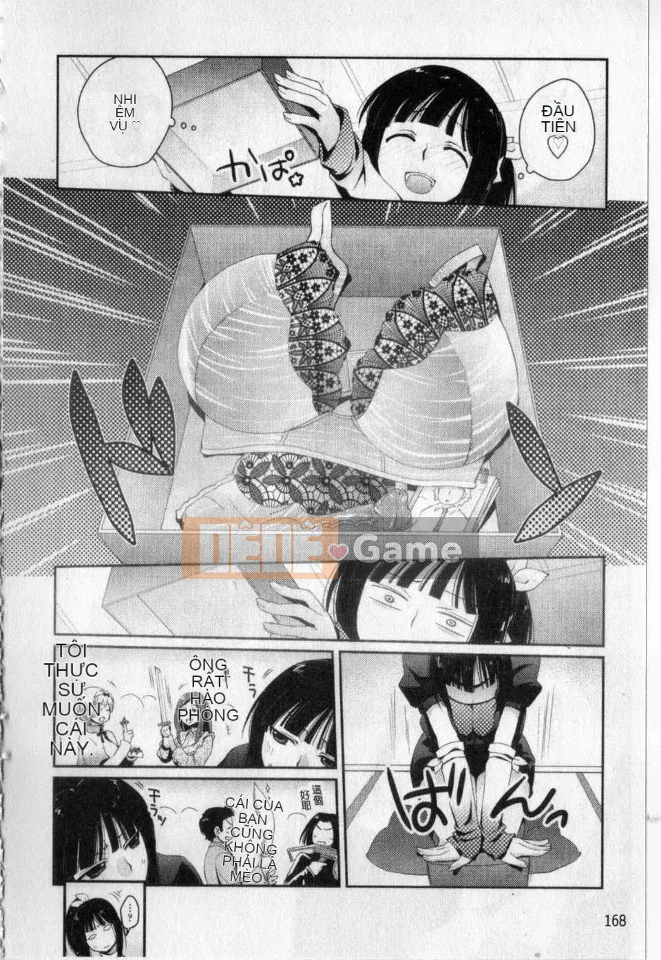 [Tamaki Yui] Đồng phục mật ong