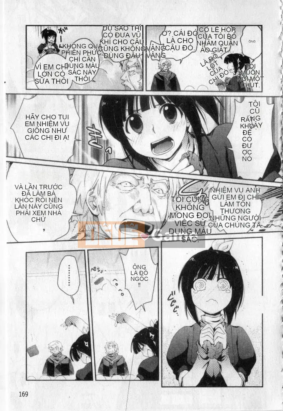 [Tamaki Yui] Đồng phục mật ong