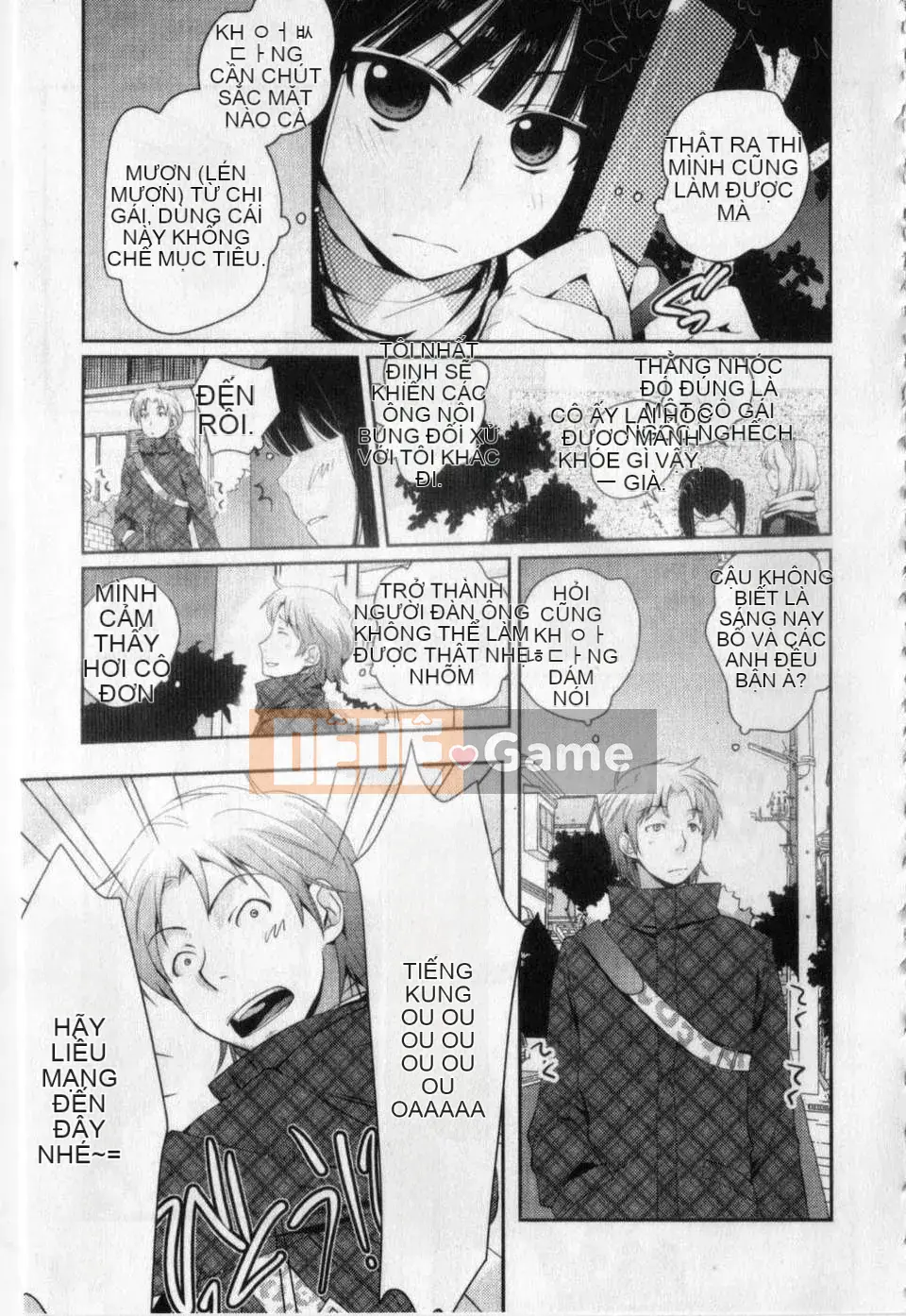 [Tamaki Yui] Đồng phục mật ong