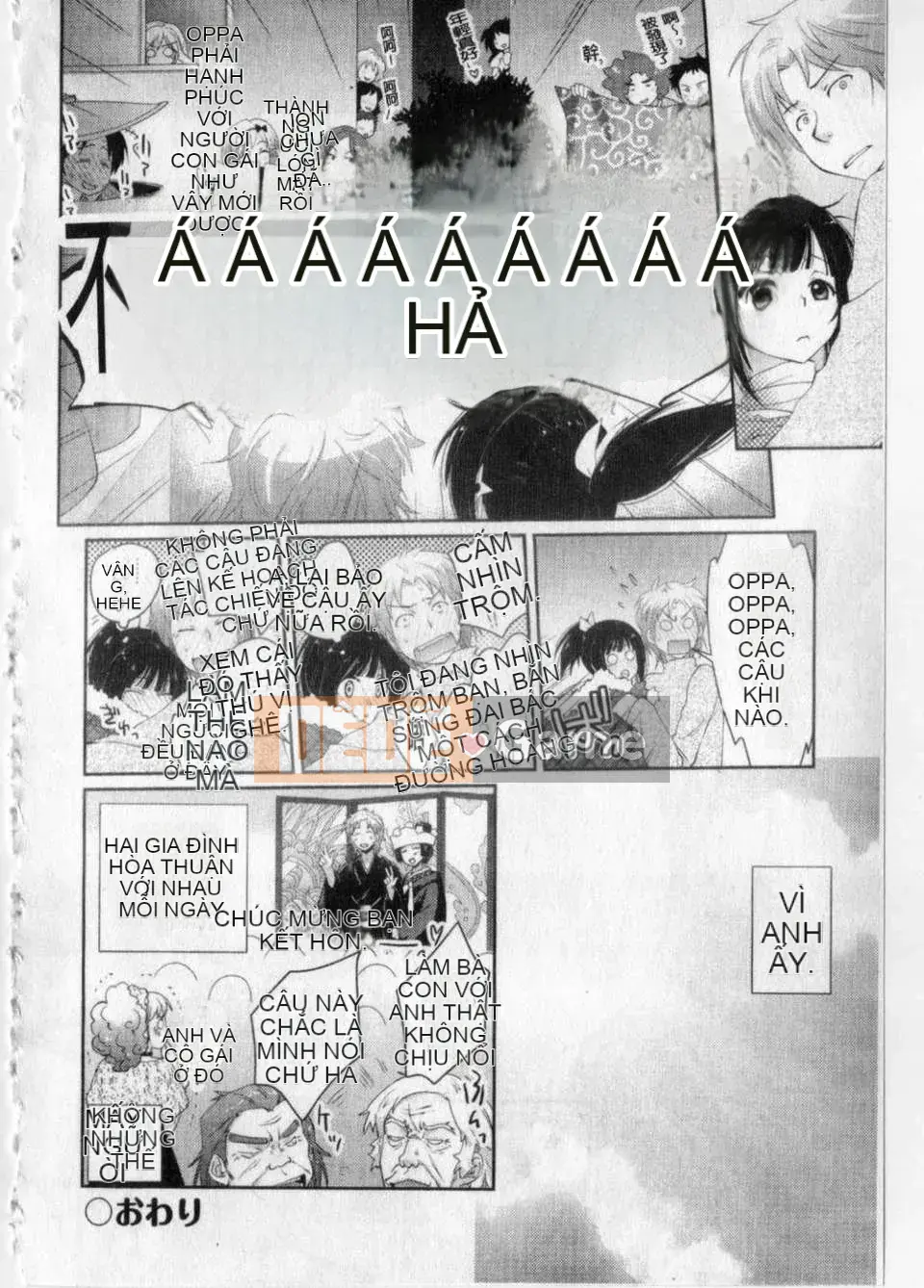 [Tamaki Yui] Đồng phục mật ong