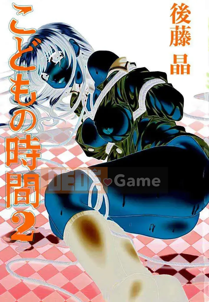 [Akira Goto] Thời của trẻ em Tập 02