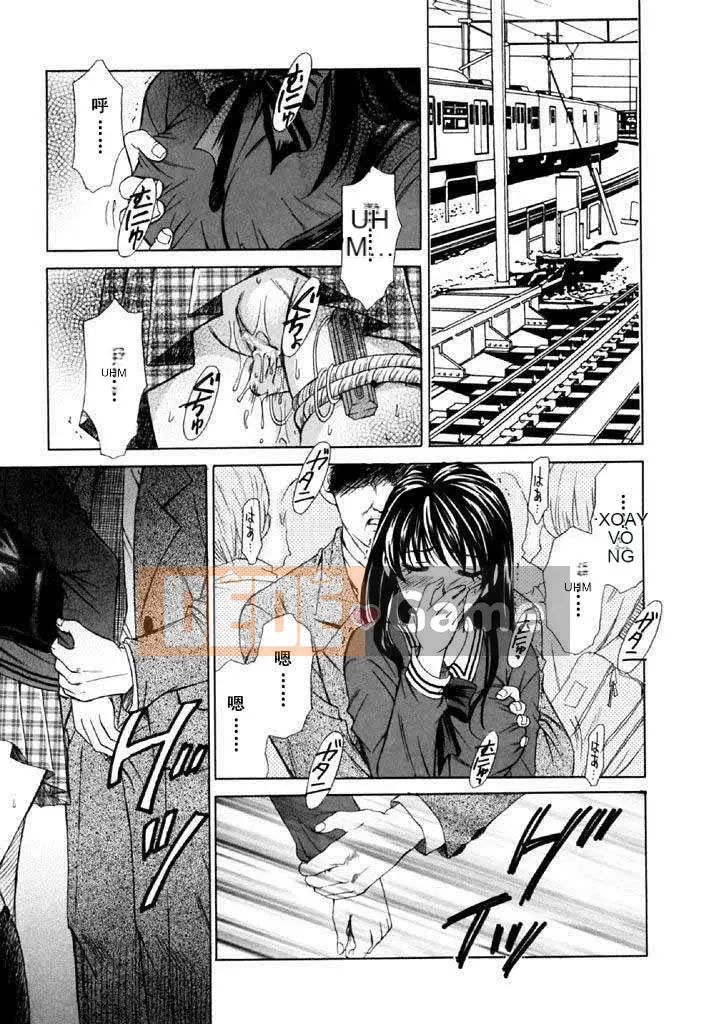 [Akira Goto] Thời của trẻ em Tập 02