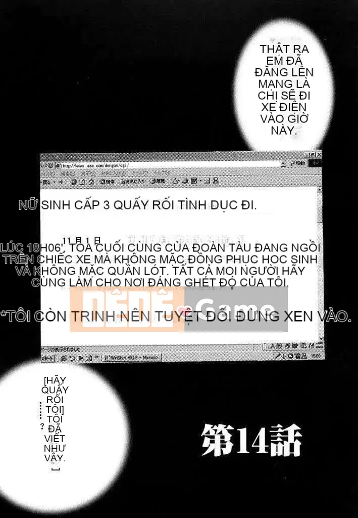 [Akira Goto] Thời của trẻ em Tập 02