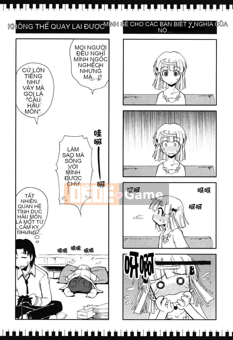 [Ueno Tatsuya] Ecchi Kanji