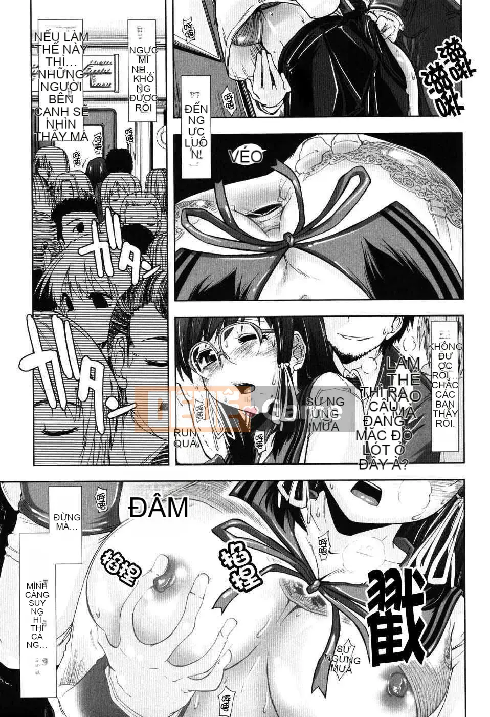 [Ueno Tatsuya] Ecchi Kanji