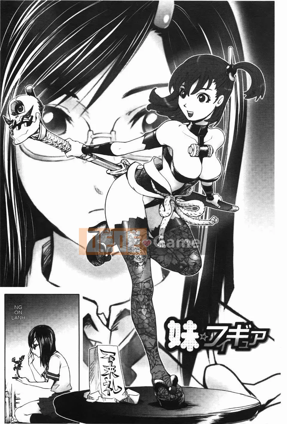 [Konyoshito] Sách Midara