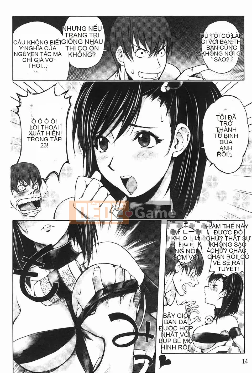 [Konyoshito] Sách Midara