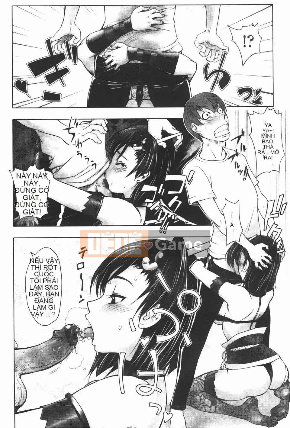 [Konyoshito] Sách Midara