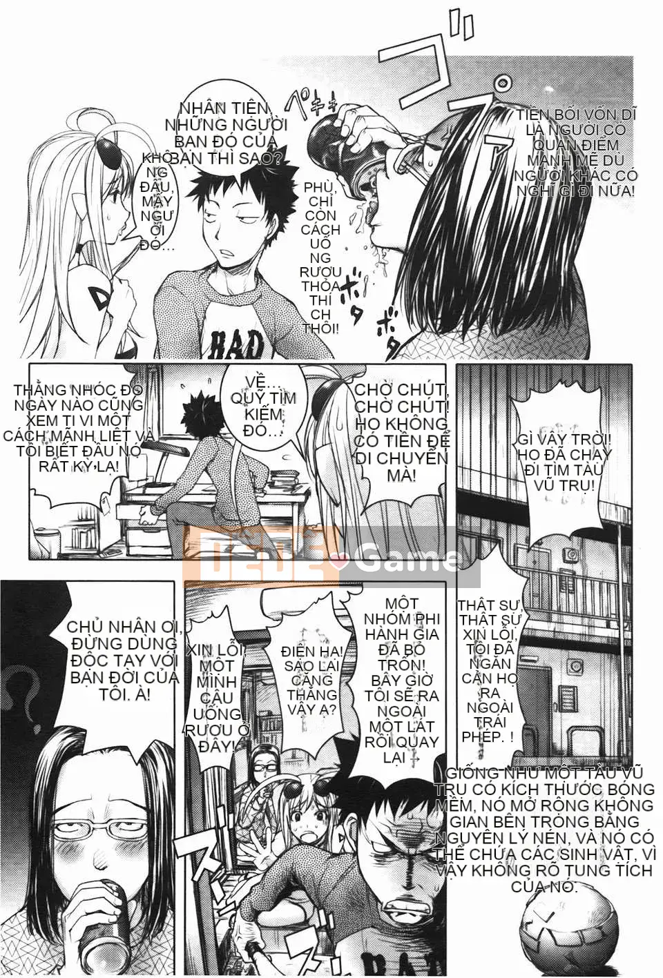 [Konyoshito] Sách Midara