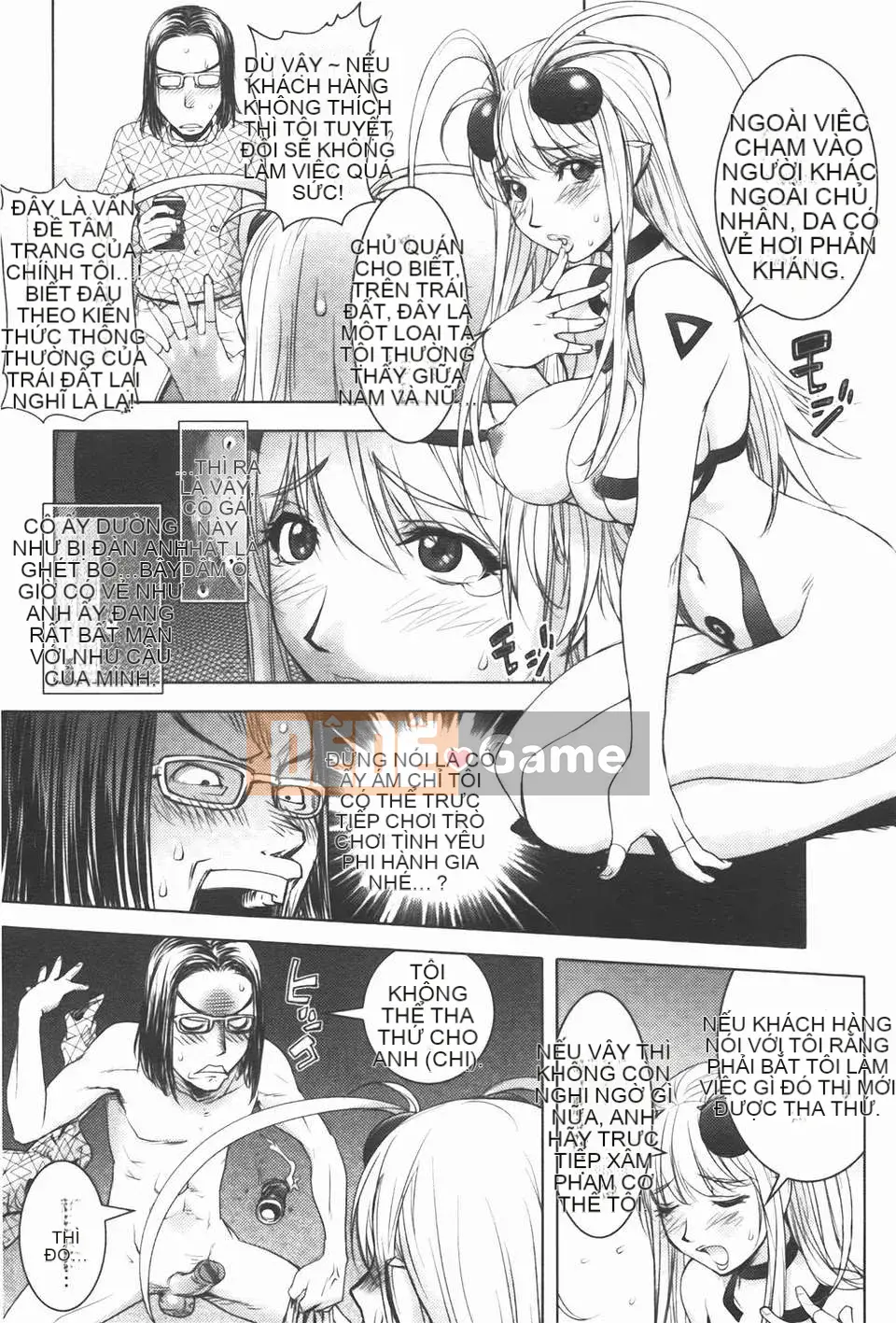 [Konyoshito] Sách Midara