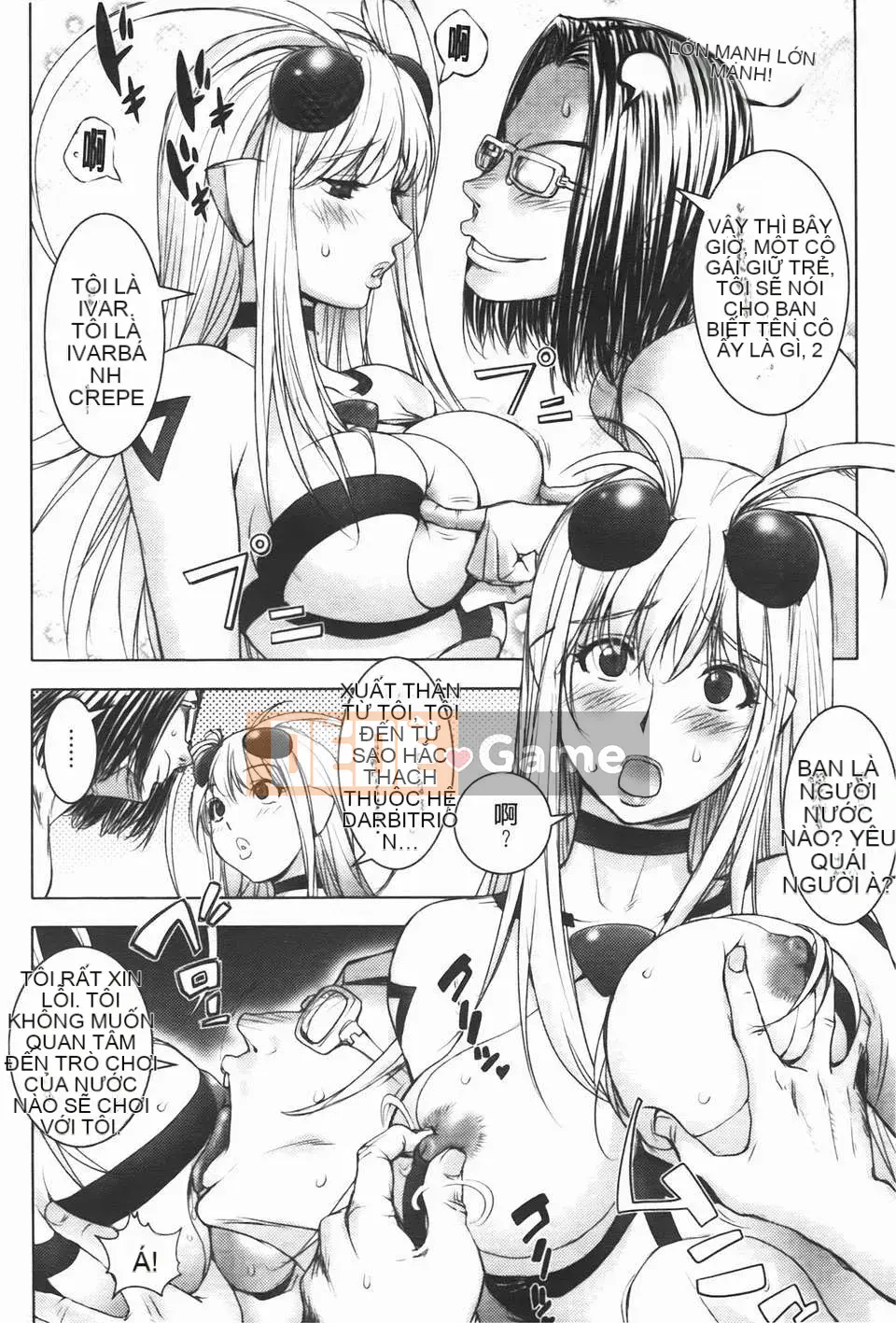 [Konyoshito] Sách Midara