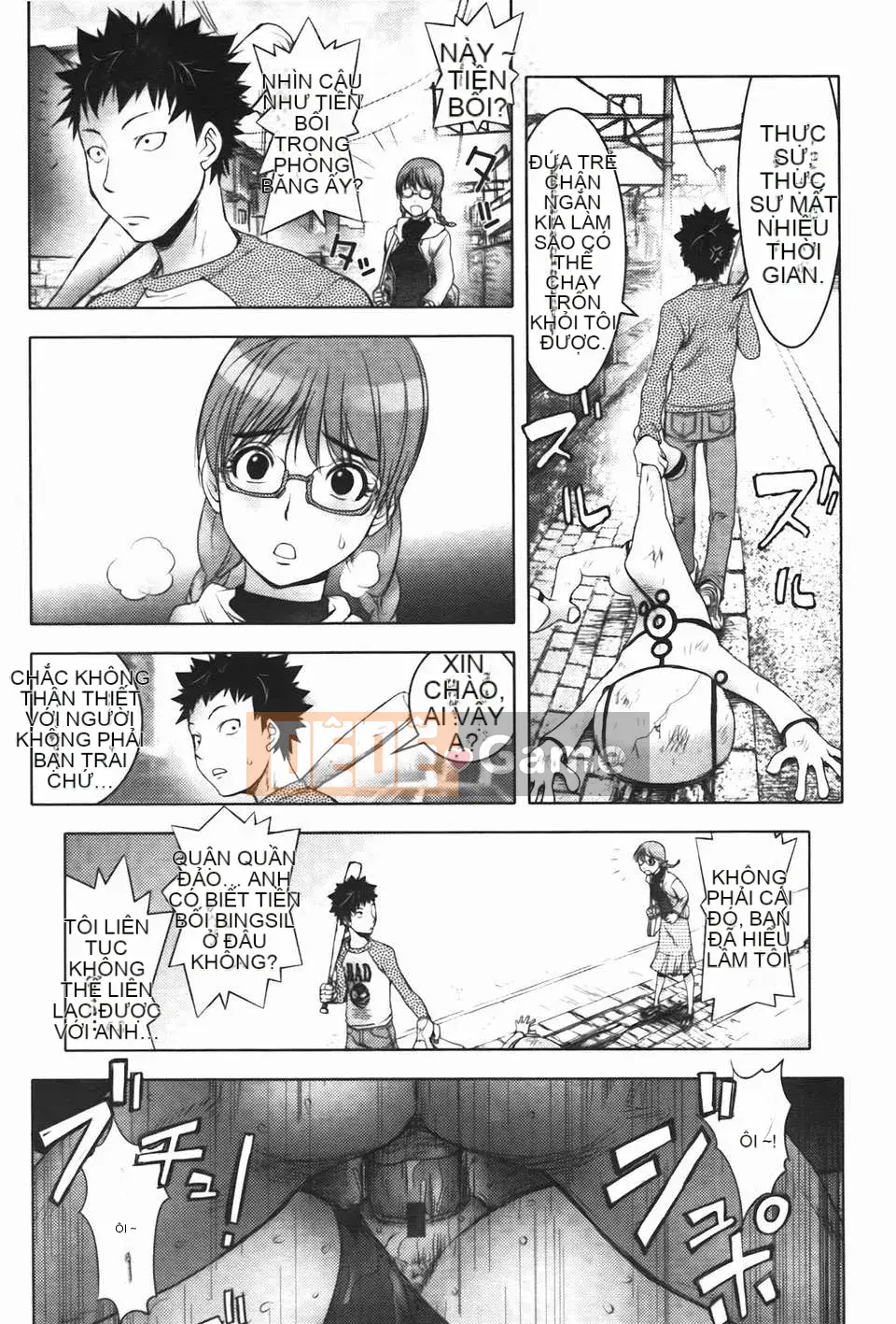 [Konyoshito] Sách Midara