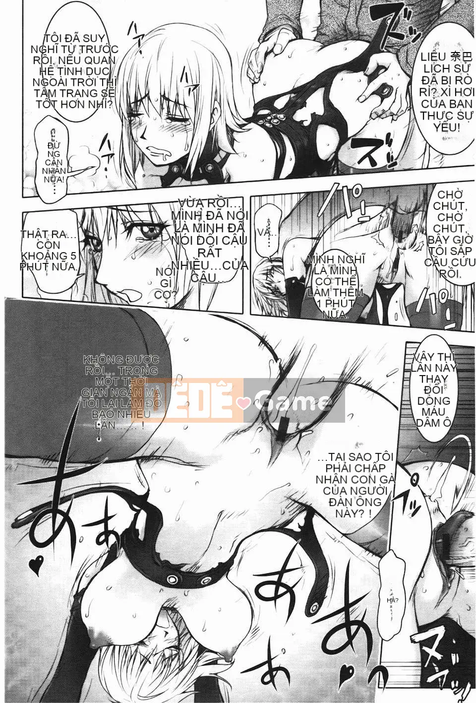 [Konyoshito] Sách Midara