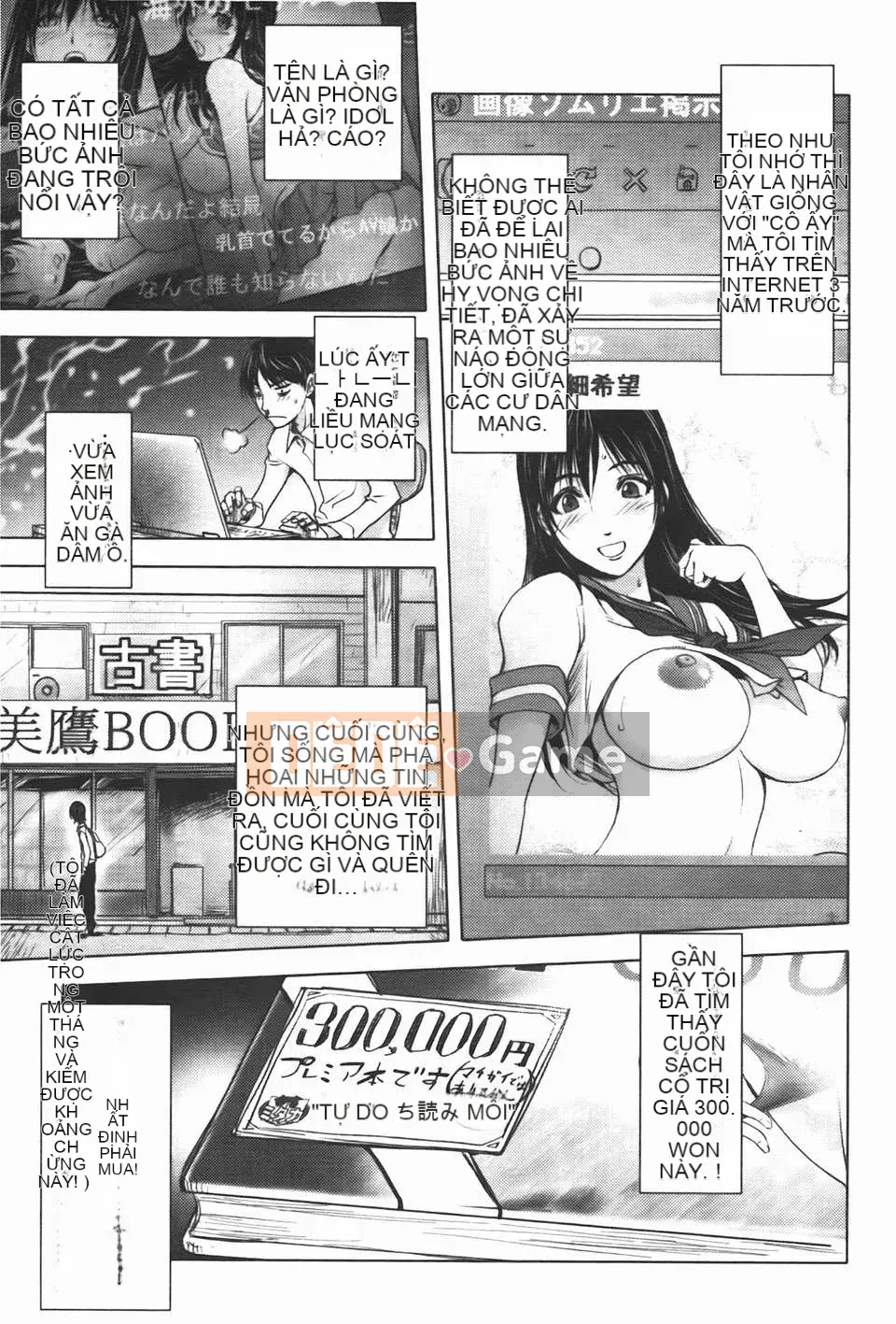 [Konyoshito] Sách Midara