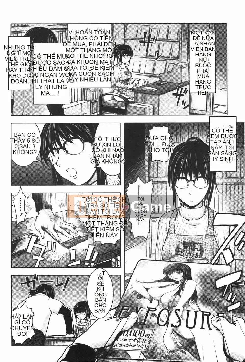 [Konyoshito] Sách Midara