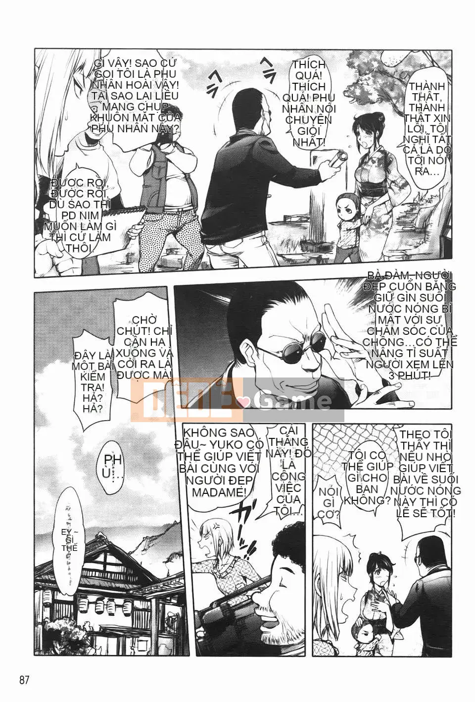 [Konyoshito] Sách Midara