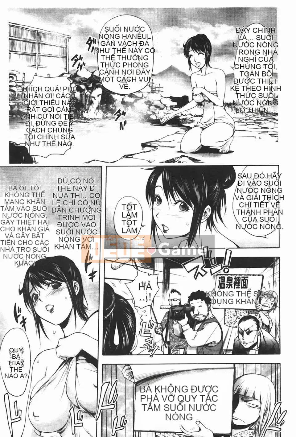 [Konyoshito] Sách Midara