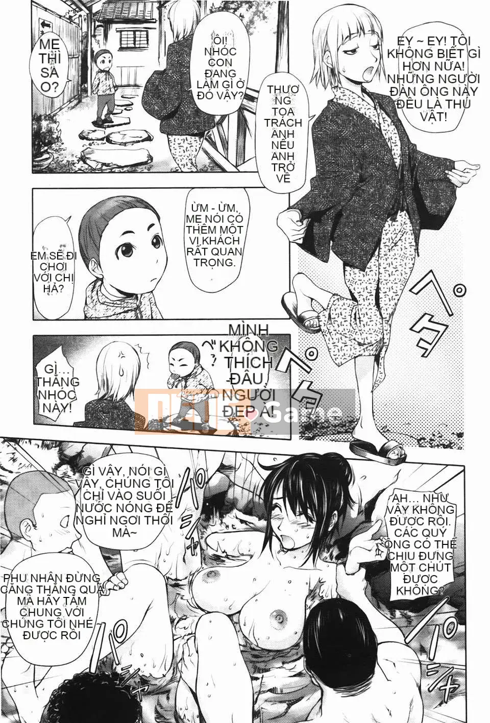 [Konyoshito] Sách Midara