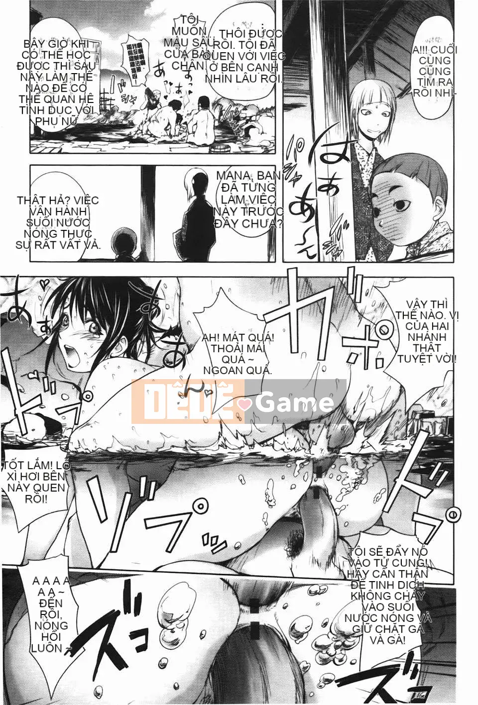 [Konyoshito] Sách Midara