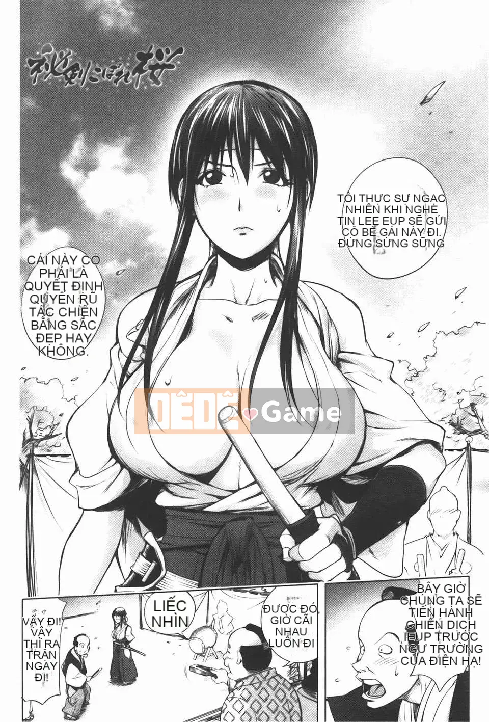 [Konyoshito] Sách Midara