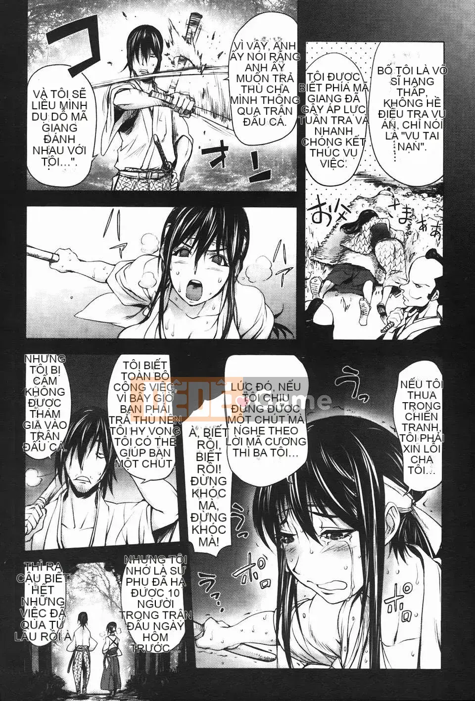 [Konyoshito] Sách Midara