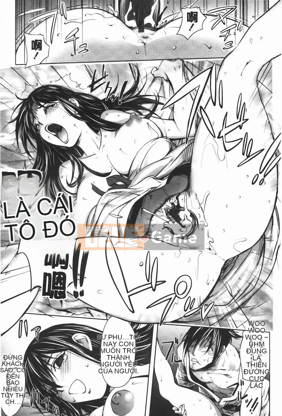 [Konyoshito] Sách Midara