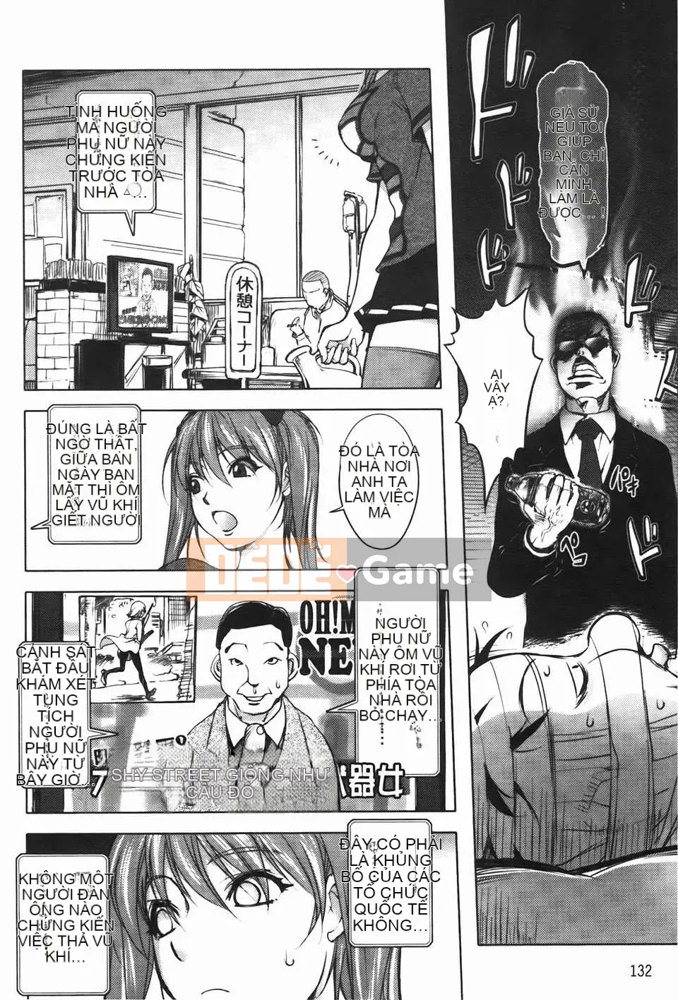 [Konyoshito] Sách Midara