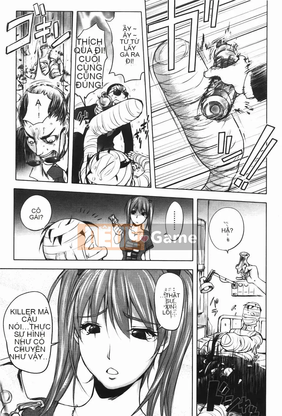 [Konyoshito] Sách Midara