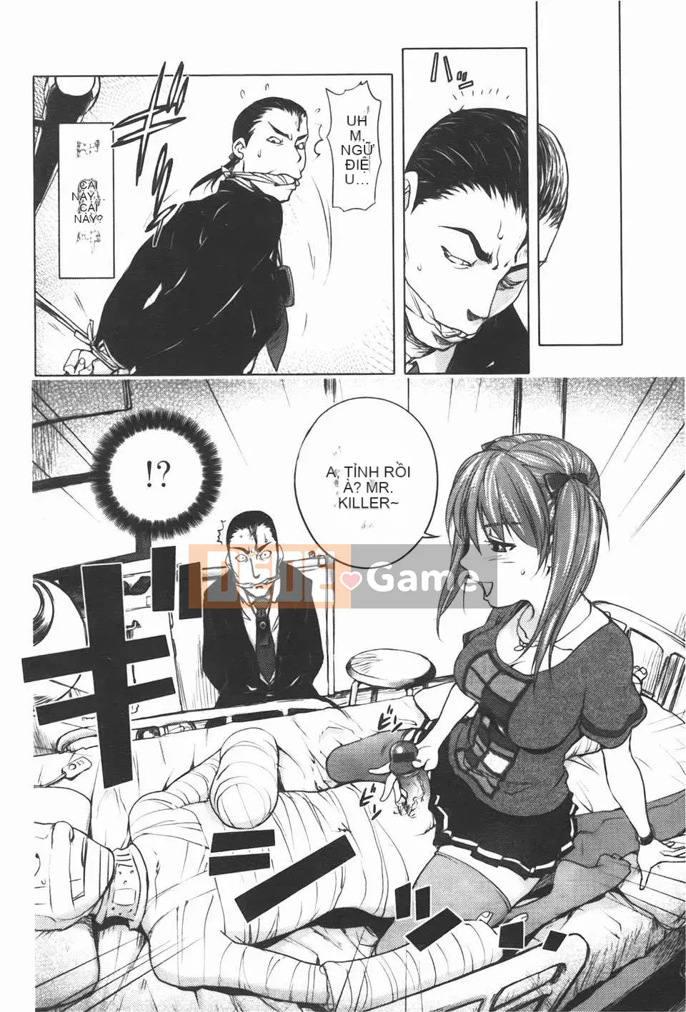 [Konyoshito] Sách Midara