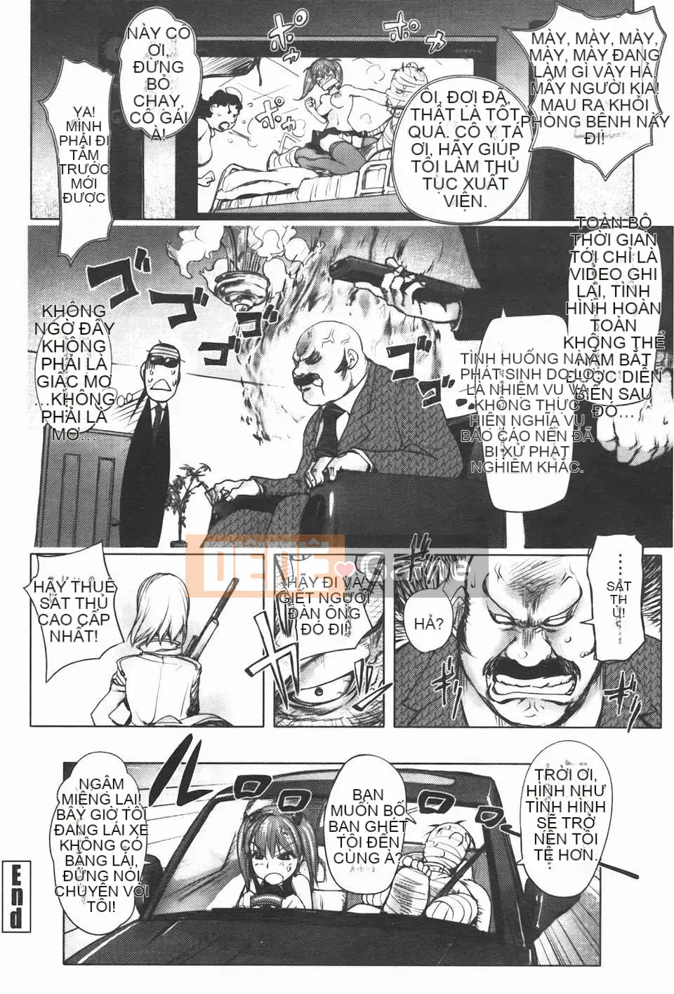 [Konyoshito] Sách Midara